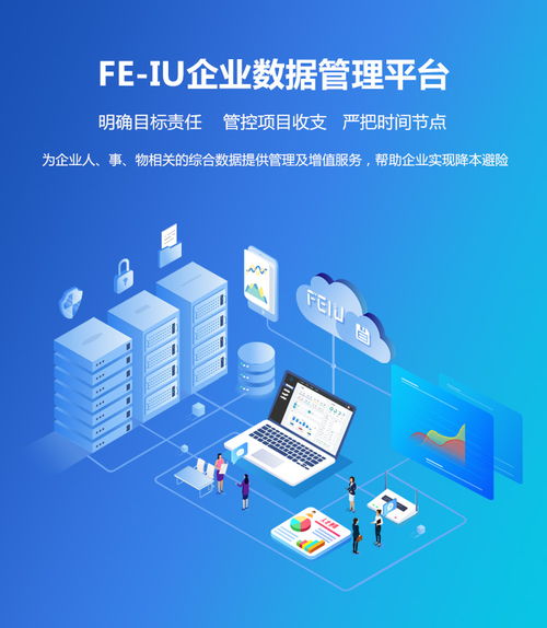 数字化浪潮下，以数据驱动构建企业文化与创意内容服务新生态