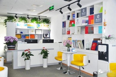 抓住线上大势，易点印布局“新印刷零售” 引领数字文化创意内容服务新浪潮